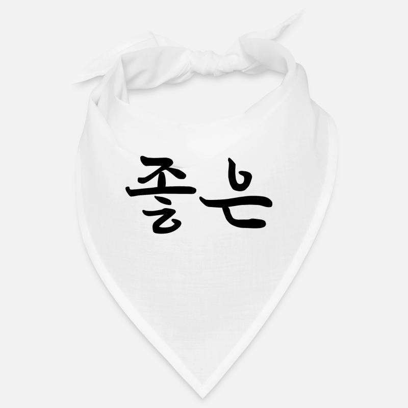 Bon - Langue coréenne Bandana