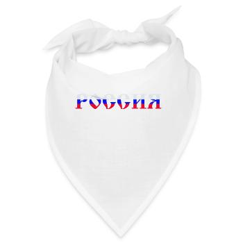 Russland, Rossia, Россия 3-farbig - Bandana - Weiß - Vorne