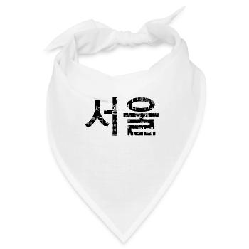 Seoul KOreanisch - Bandana - Weiß - Vorne