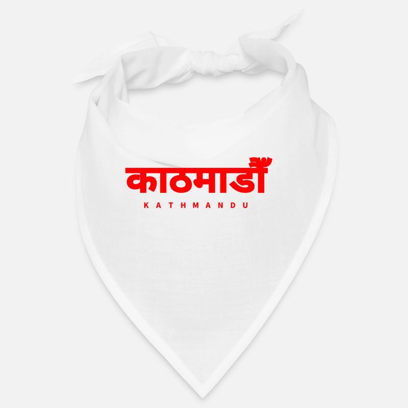 Kathmandu Nepal Bandana