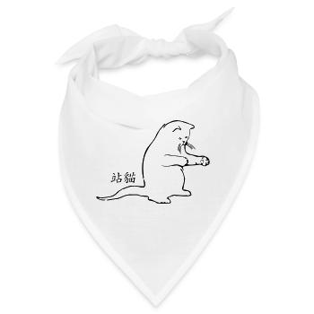 Zhan Mao - die stehende Katze - Bandana - Weiß - Vorne