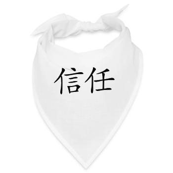Vertrauen - Bandana - Weiß - Vorne