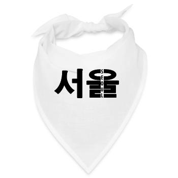 SEOUL Hangul Design - Bandana - Weiß - Vorne
