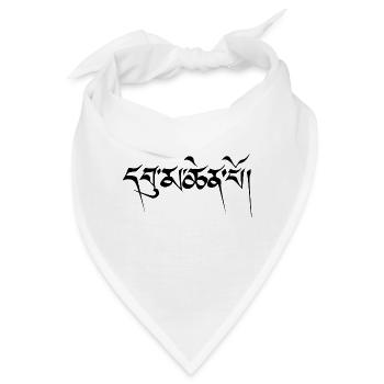 Mittlerer Weg - Sanskrit tibetischer Buddhismus Yoga - Bandana - Weiß - Vorne