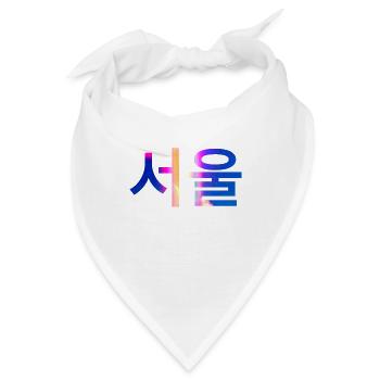Seoul Korea Koreanisch - Bandana - Weiß - Vorne