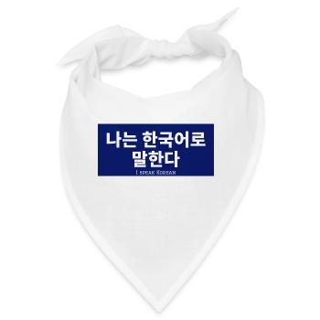 Koreanisch - Bandana - Weiß - Vorne