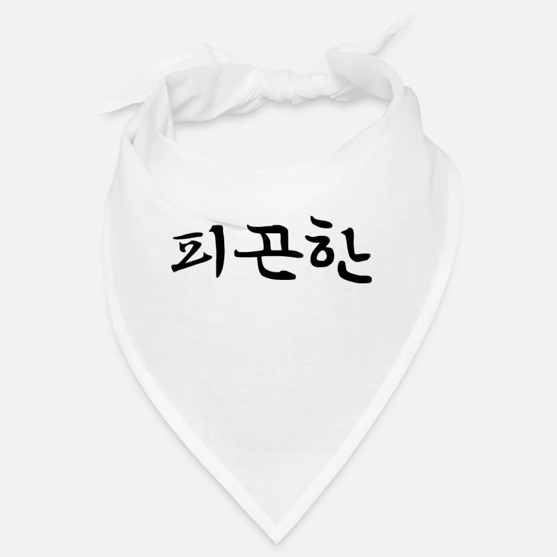 Fatigué - Langue coréenne Bandana