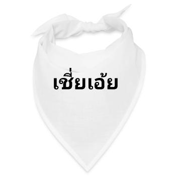 thai - Bandana - Weiß - Vorne