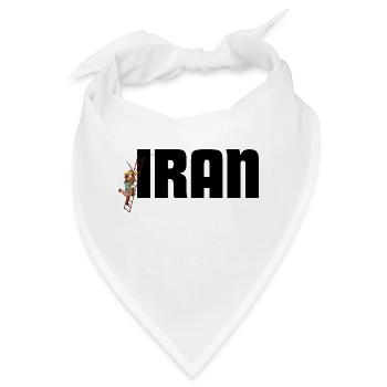 Iran - Persische Kunst - Bandana - Weiß - Vorne