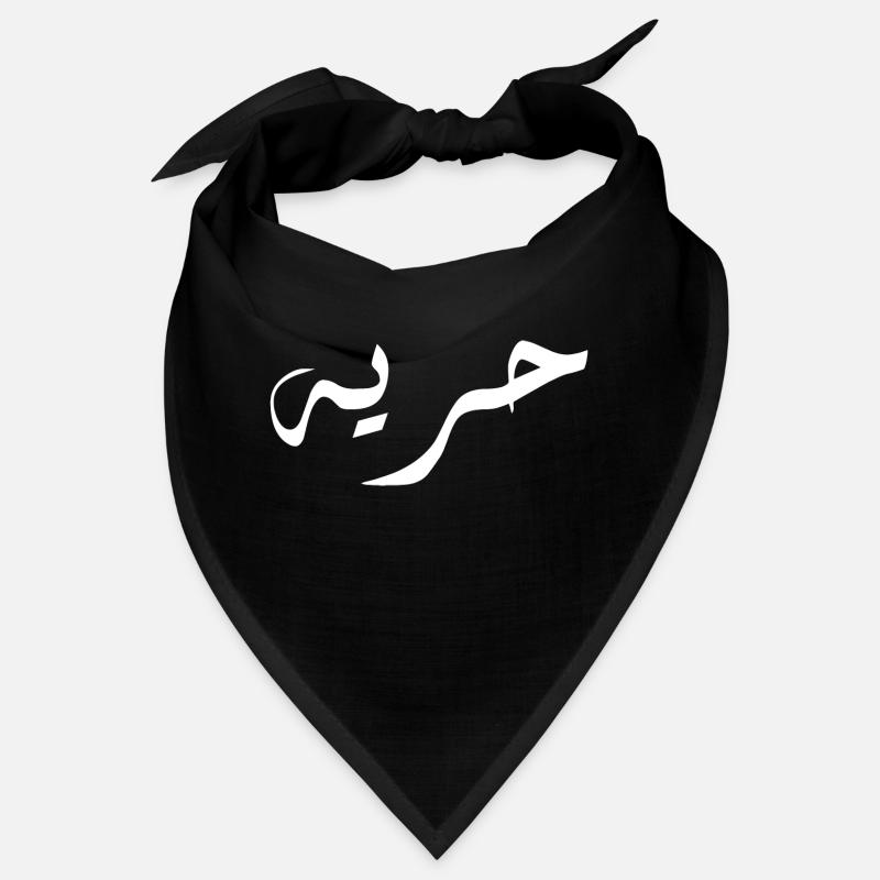 horiya en arabe - liberté Bandana