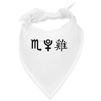 skorpion pluto hahn - Bandana - Weiß - Vorne