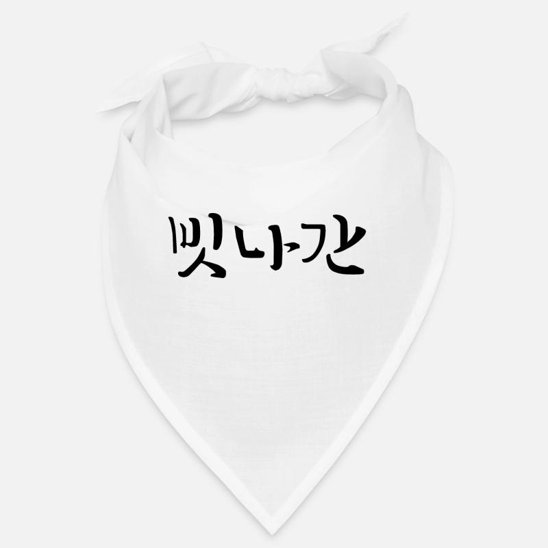 distracted - korean language Bandana