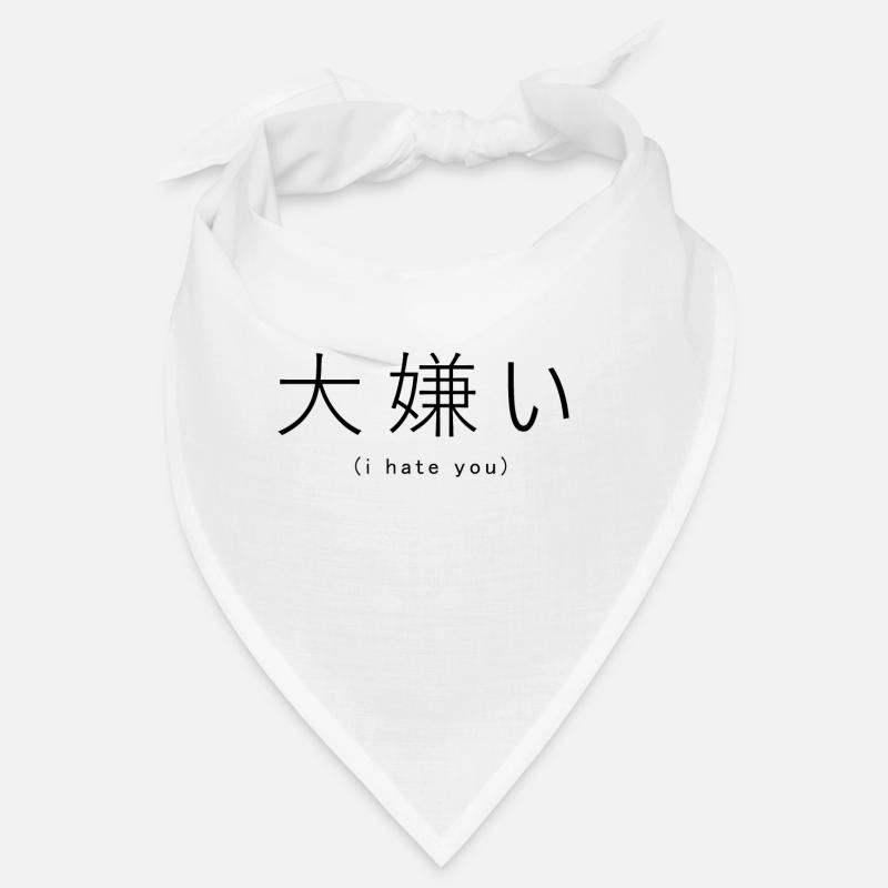 Ich hasse dich (Japanisch) Bandana