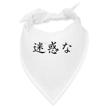 nervig - japanisch - Bandana - Weiß - Vorne