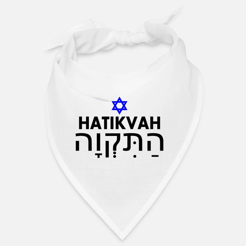 Hatikvah התקווה - Bandana - Weiß