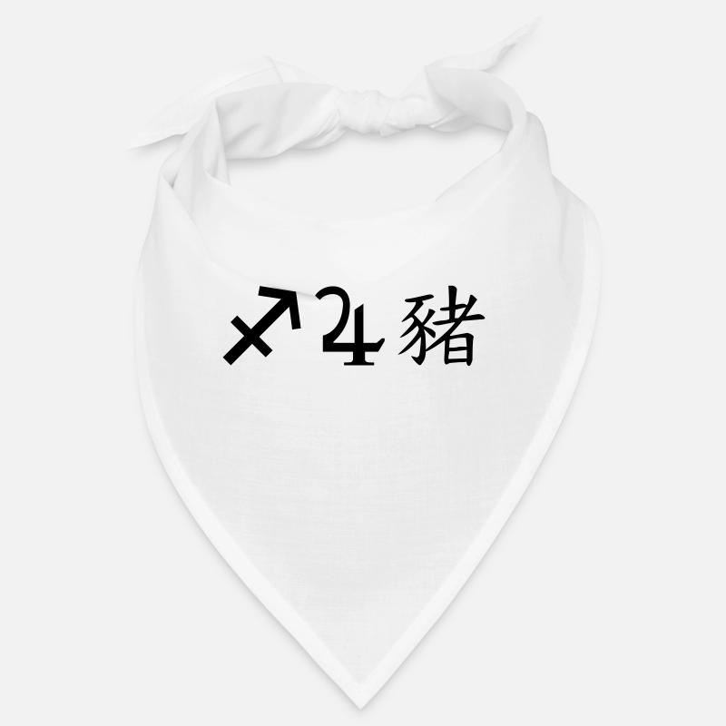 Sagittaire Jupiter Cochon - Bandana - blanc