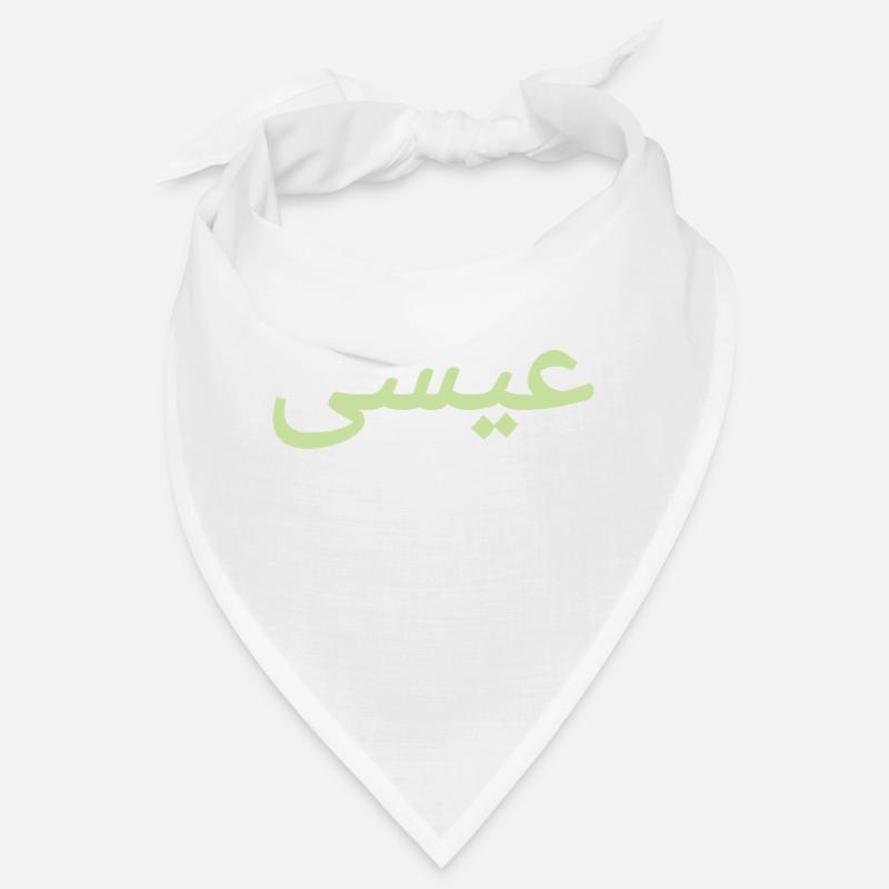Essa Name Bandana