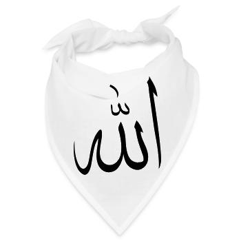 allah Allah muslim arab symbol islam - Bandana - Weiß - Vorne
