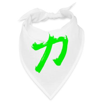 Kraft Auf Japanisch - Kanji Schriftzeichen - Bandana - Weiß - Vorne