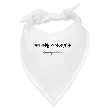 Everything is relative Mantra Sanskrit - Bandana - Weiß - Vorne