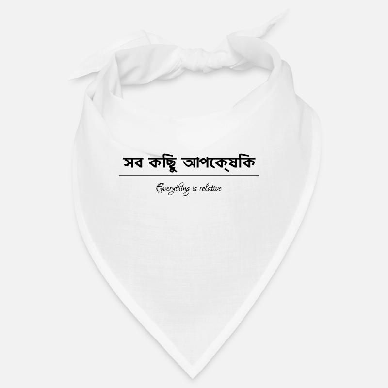 Everything is relative Mantra Sanskrit Bandana