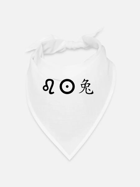 Lion, Sun, Rabbit - Bandana - white - Front