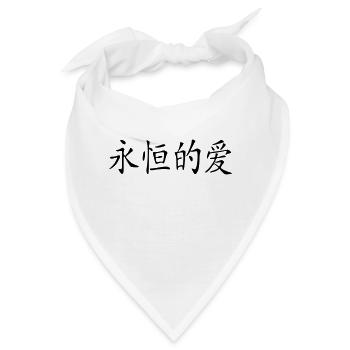 Ewige Liebe - Bandana - Weiß - Vorne