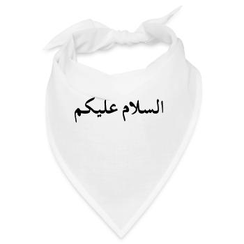 hallo - Bandana - Weiß - Vorne