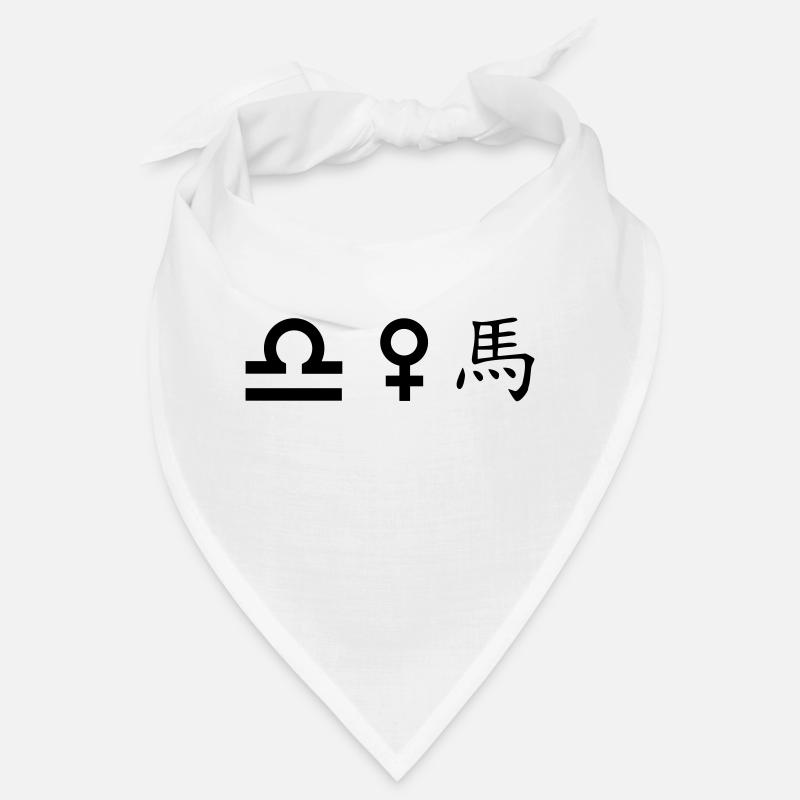 waage venus pferd Bandana