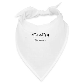 it is what it is Mantra Affirmation Sanskrit - Bandana - Weiß - Vorne