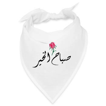 Sabah El Kher - Bandana - Weiß - Vorne