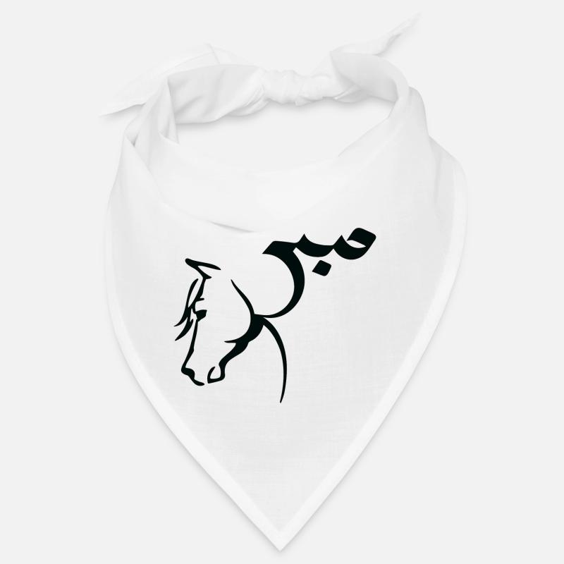 Patience Arabic Calligraphy Bandana