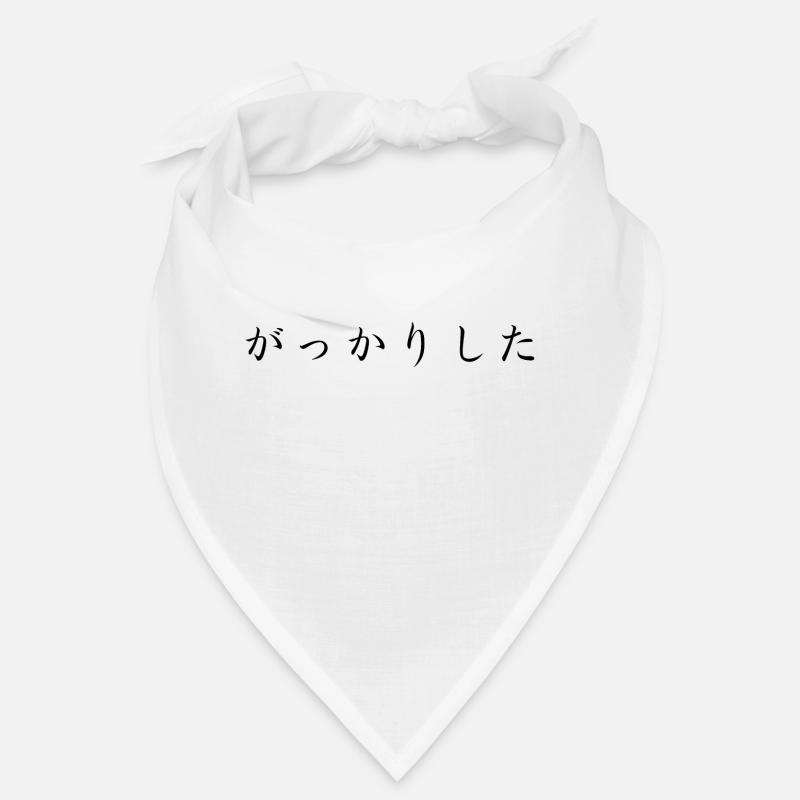 disappointed - japanese Bandana