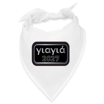 Griechische Oma 2027 - Bandana - Weiß - Vorne