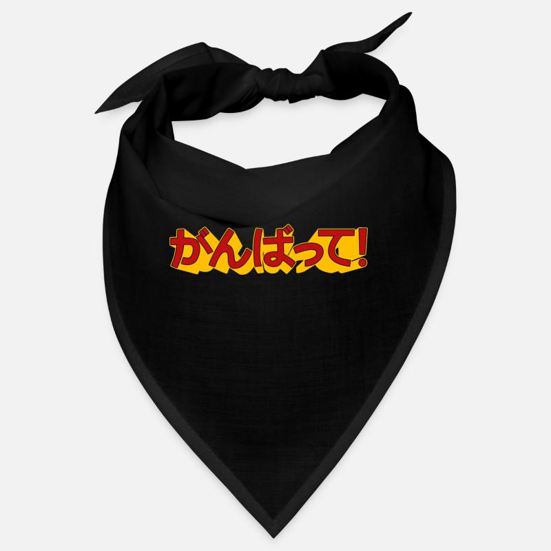 Ganbatte Bandana