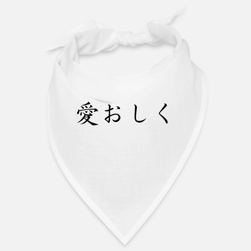 affectionate - japanese language Bandana