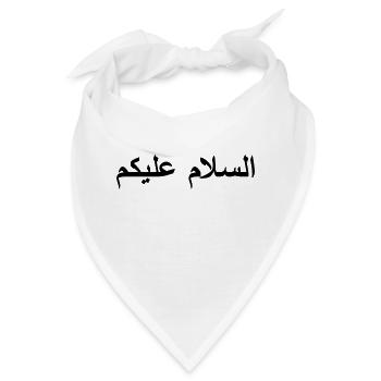 Salam Alikoum - Bandana - Weiß - Vorne