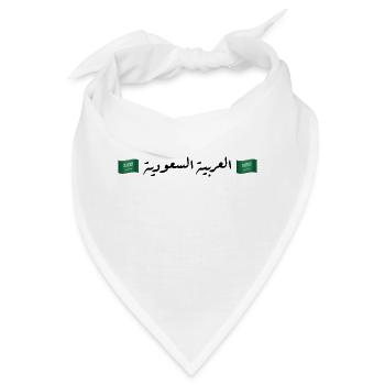 العربية السعودية – Flaggen Saudi-Arabiens - Bandana - Weiß - Vorne