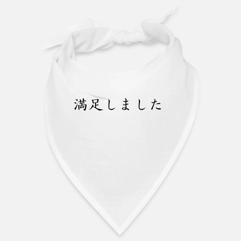 Satisfait - Japonais Bandana
