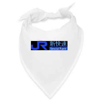 JR Japan Rail - Bandana - Weiß - Vorne