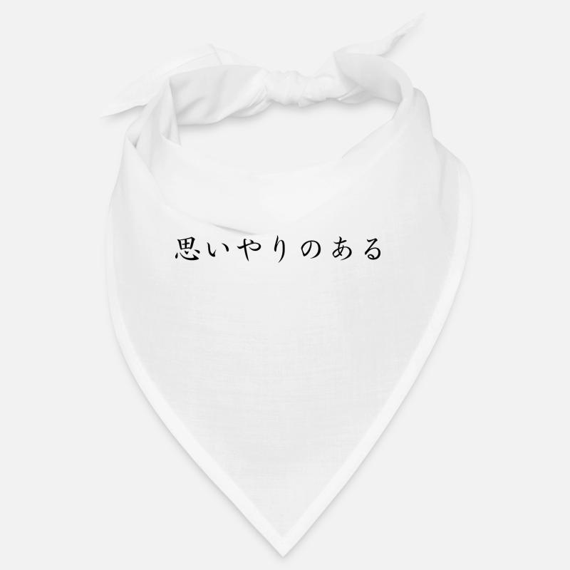 empathique - Langue japonaise Bandana