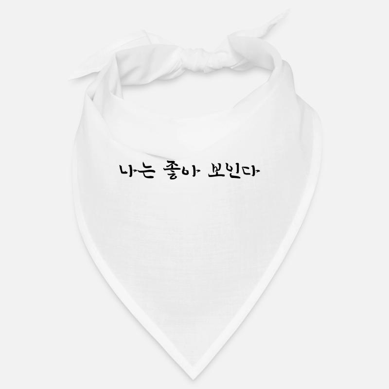 I Look Good - Korean Bandana