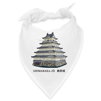 Burg Shimabara, Japan, Wunderschöne Orte Zeichnung - Bandana - Weiß - Vorne