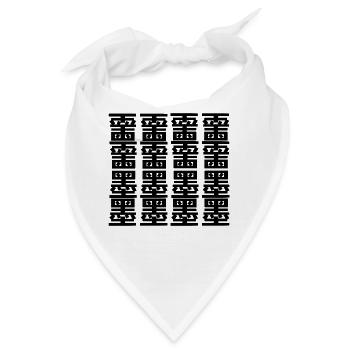 Einzigartiges Dekor 1 4 3 - Bandana - Weiß - Vorne