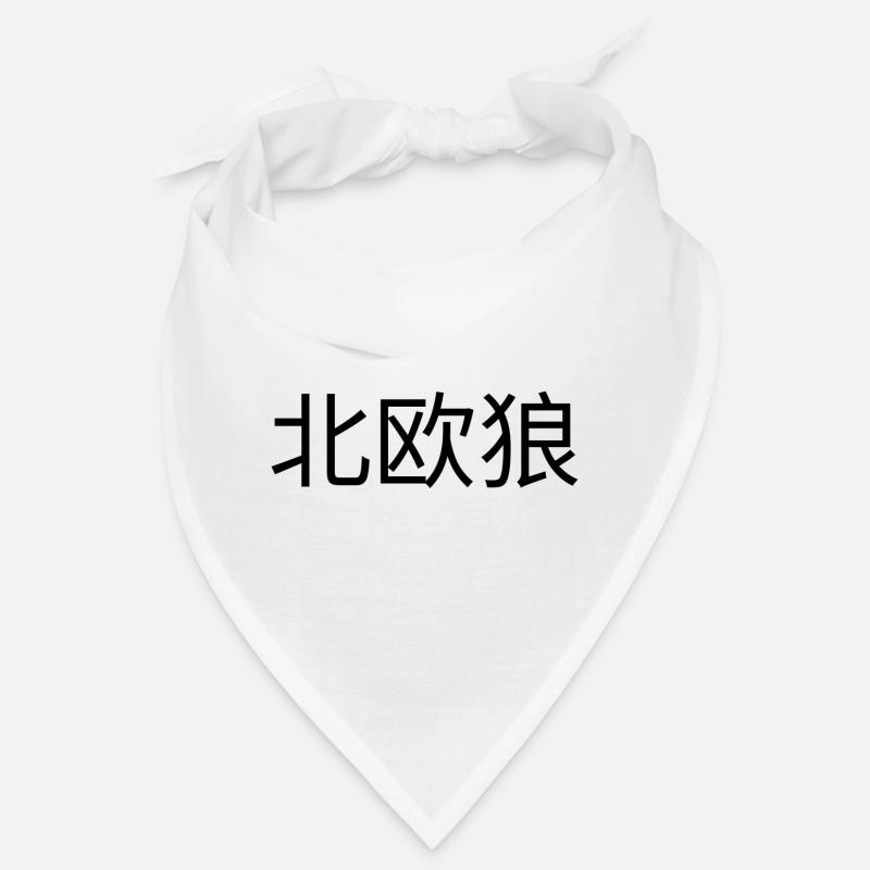 Script chinois Nordishwolf - Bandana - blanc