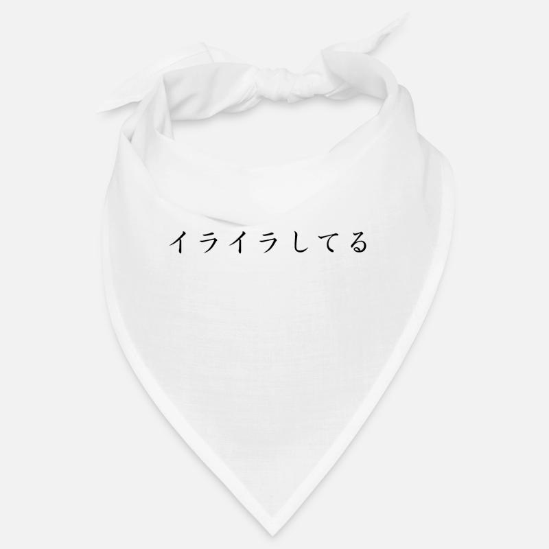 frustré , ennuyé - japonais Bandana