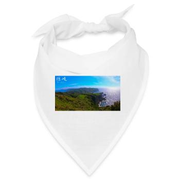 Klippe in Japan - Bandana - Weiß - Vorne