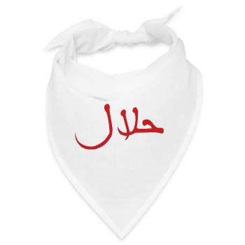 Halal حلال - Bandana - Weiß - Vorne