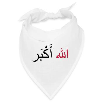 Allah Akbar - Bandana - Weiß - Vorne