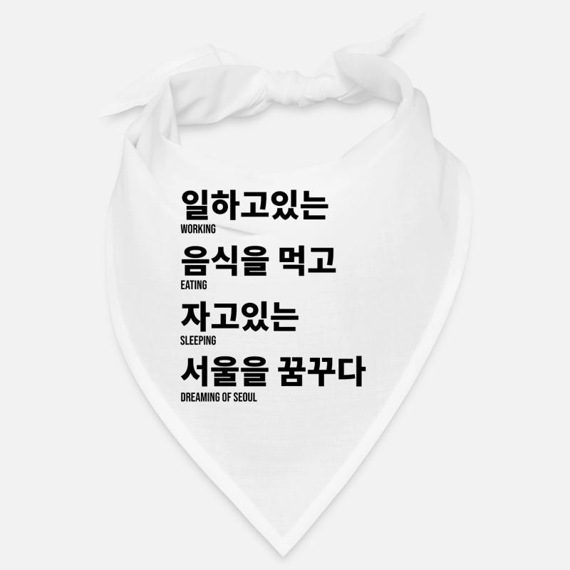 Spruch Koreanisch Sprache Bandana